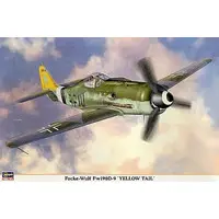 1/32 Scale Model Kit - Focke-Wulf / Messerschmitt Bf 109 & Focke-Wulf Fw 190