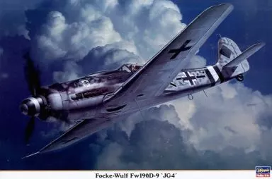 1/32 Scale Model Kit - Focke-Wulf / Focke-Wulf Fw 190