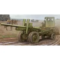 1/35 Scale Model Kit - Weapon