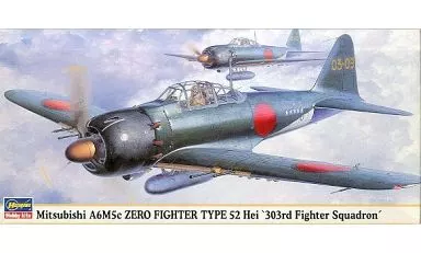 1/72 Scale Model Kit - Fighter aircraft model kits / Mitsubishi A6M5 Zero Fighter Type 52