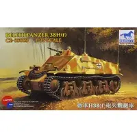 1/35 Scale Model Kit - Tank