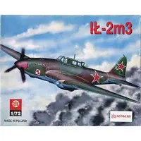 1/72 Scale Model Kit - Fighter aircraft model kits