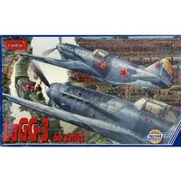 1/72 Scale Model Kit - Fighter aircraft model kits