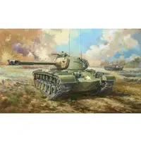 1/35 Scale Model Kit - Tank