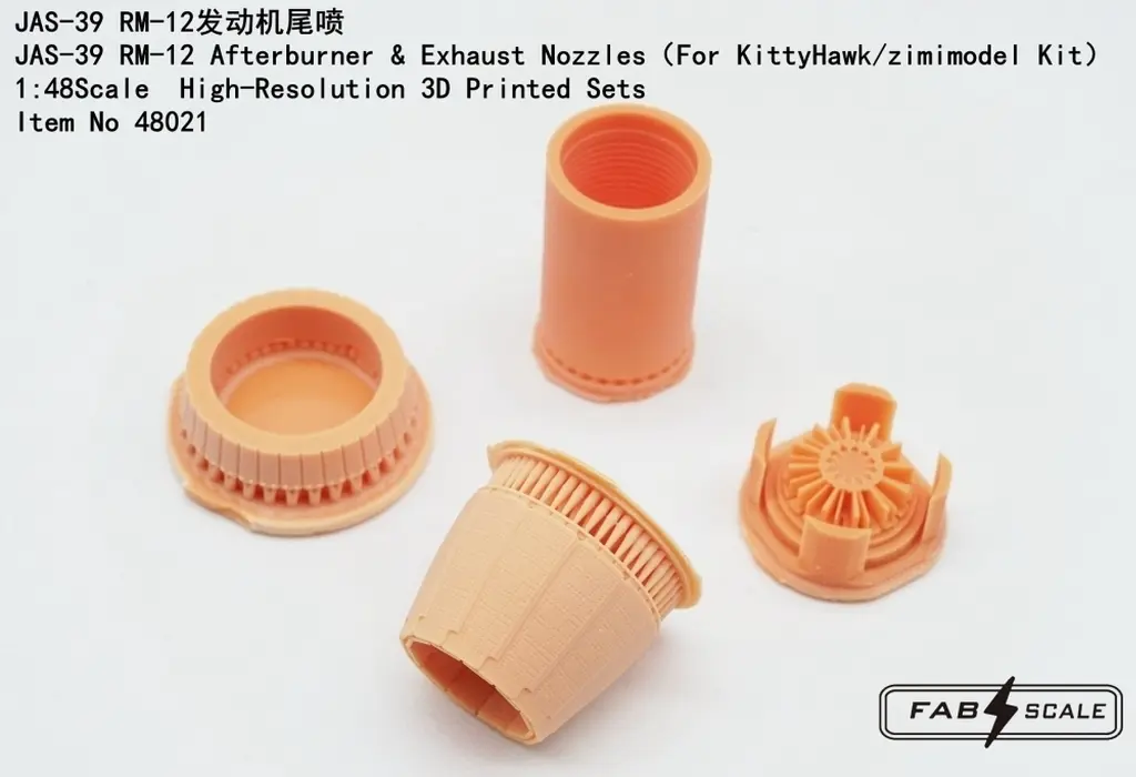 1/48 Scale Model Kit - Grade Up Parts / Saab JAS 39 Gripen