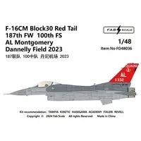 1/48 Scale Model Kit - Detail-Up Parts / F-16 Fighting Falcon