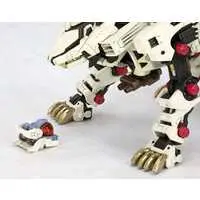 Plastic Model Kit - ZOIDS / Liger Zero