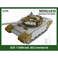 1/35 Scale Model Kit - Tank