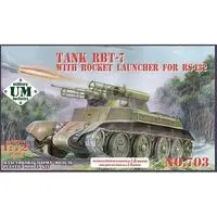 1/72 Scale Model Kit - Tank