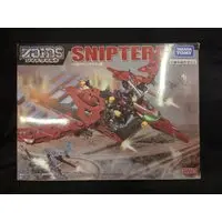 Plastic Model Kit - Zoids Wild / Sniptera