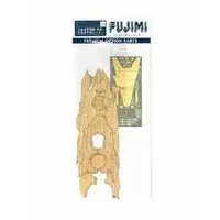 1/350 Scale Model Kit - Grade up series / Japanese battleship Fuso