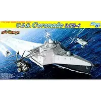 1/700 Scale Model Kit - Warship plastic model kit