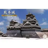 1/700 Scale Model Kit - Nihon no meijo (Popular Castles in Japan) / Kumamoto Castle