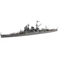 1/700 Scale Model Kit - Warship plastic model kit / Japanese cruiser Mogami & Suzuya
