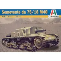 1/35 Scale Model Kit - Tank