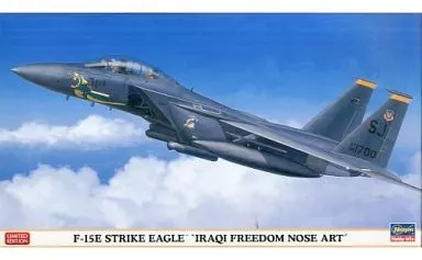 1/72 Scale Model Kit - Fighter aircraft model kits / Honda NSR250 & F-15 Strike Eagle