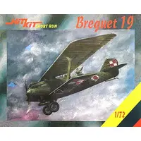 1/72 Scale Model Kit - Bomber