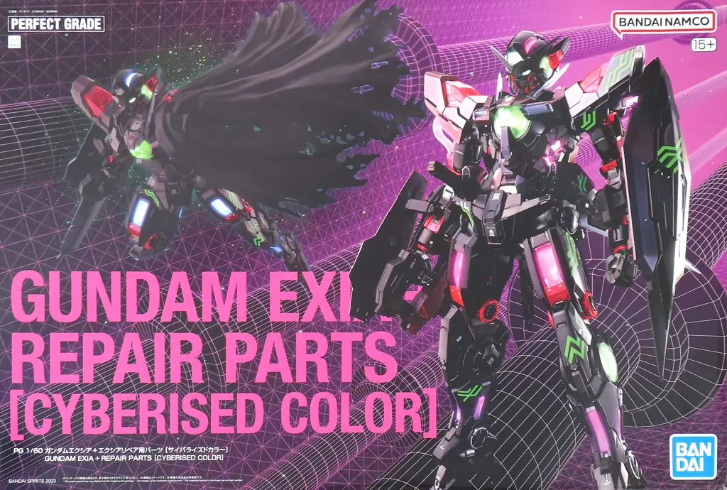 Gundam Models - Mobile Suit Gundam 00 / Gundam Exia