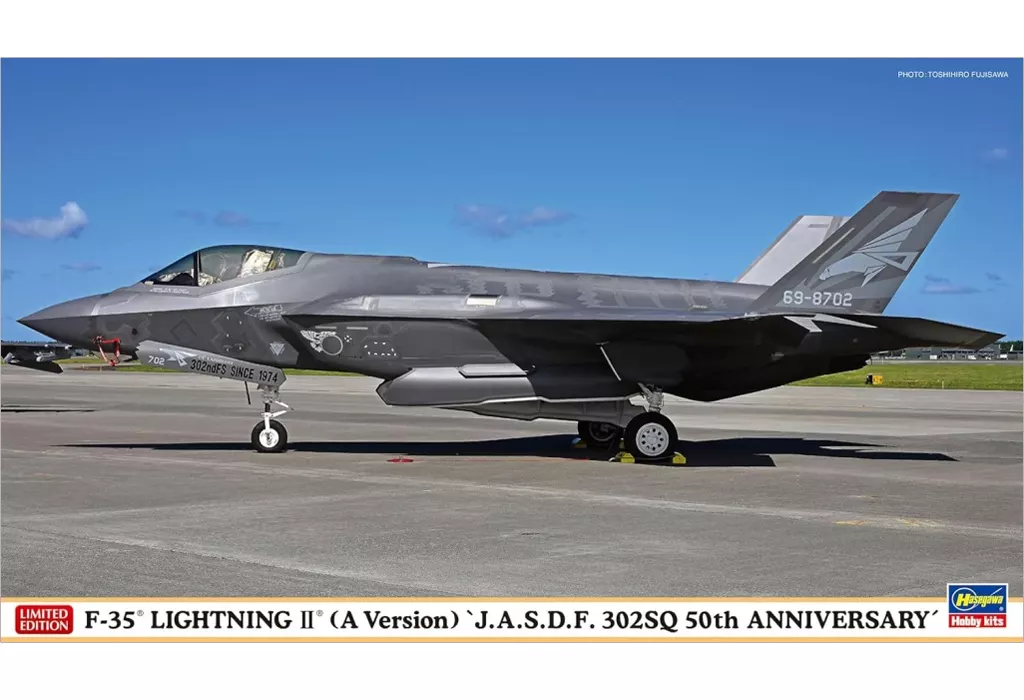 1/72 Scale Model Kit - Japan Self-Defense Forces / Lockheed F-35 Lightning II