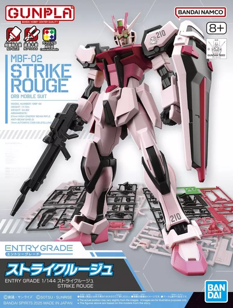 ENTRY GRADE - 1/144 Scale Model Kit - MOBILE SUIT GUNDAM SEED / Strike Rouge