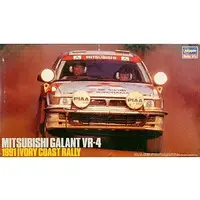 1/24 Scale Model Kit - Vehicle / Mitsubishi Galant