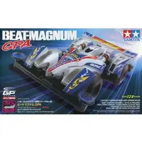 BEAT-MAGNUM GPA Model Kit