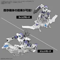 1/144 Scale Model Kit - 30 MINUTES MISSIONS