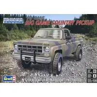 1/24 Scale Model Kit - Vehicle