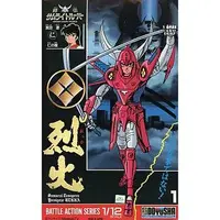 Plastic Model Kit - Yoroiden Samurai Troopers (Ronin Warriors) / Kikoutei Rekka