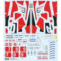 1/24 Scale Model Kit - Detail-Up Parts