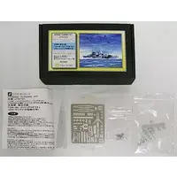 1/700 Scale Model Kit - Etching parts