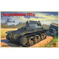 1/72 Scale Model Kit - Tank