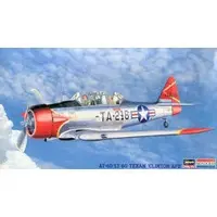 1/48 Scale Model Kit - Trainer aircraft / North American T-6 Texan