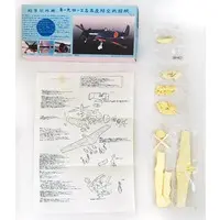 1/72 Scale Model Kit - Fighter aircraft model kits