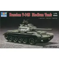 1/72 Scale Model Kit - Tank