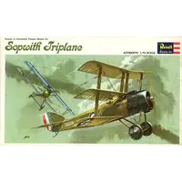 1/72 Scale Model Kit - Fighter aircraft model kits