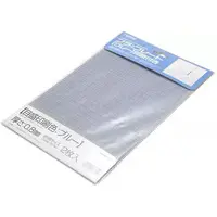 Plastic Model Supplies - Hobby material series