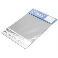 Plastic Model Supplies - Hobby material series