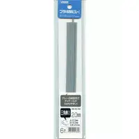 Plastic Model Supplies - Hobby material series