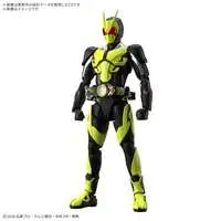 Figure-rise Standard - Kamen Rider