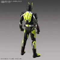 Figure-rise Standard - Kamen Rider