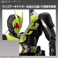Figure-rise Standard - Kamen Rider