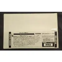 Plastic Model Kit - ZOIDS / Death Raser