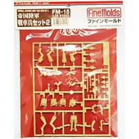 1/35 Scale Model Kit - Tank