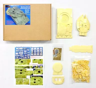 1/35 Scale Model Kit - Tank