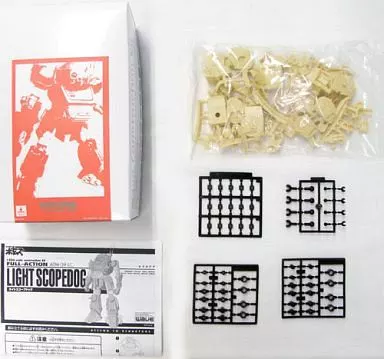 1/35 Scale Model Kit - Armored Trooper Votoms / Scope Dog