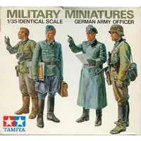 1/35 Scale Model Kit - TAMIYA Military Miniature Series