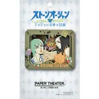 PAPER THEATER - JoJo's Bizarre Adventure