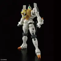 Plastic Model Kit - The King of Braves GaoGaiGar / GaoGaiGar