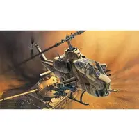 1/35 Scale Model Kit - Fighter aircraft model kits / Bell AH-1 SuperCobra